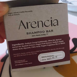 Arencia 아렌시아 와일드피그 샴푸바 — 4점을 준 리뷰어가 2020년 12월 올린 사용 사진
