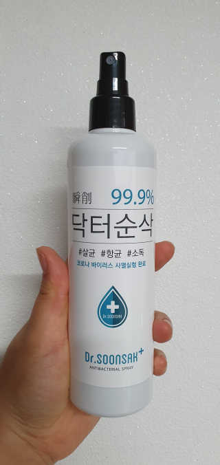 lael님이 올린 리뷰 사진 1