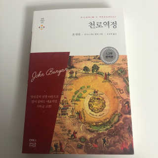 라니님이 올린 리뷰 사진 1