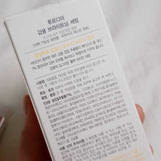 영지버섯님이 올린 리뷰 사진 3