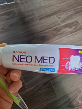 봄날연구소 부광 네오메드치약 2개+ 30g 휴대용 미니치약 — 5점을 준 리뷰어가 2020년 9월 올린 사용 사진