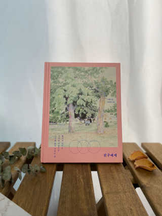 울야님이 올린 리뷰 사진 2