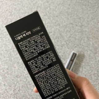 the naked object 디블랙팩치약 디블랙칫솔 세트 — 4.5점을 준 리뷰어가 2020년 4월 올린 사용 사진