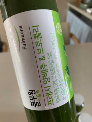 황방울이님이 올린 리뷰 사진 2