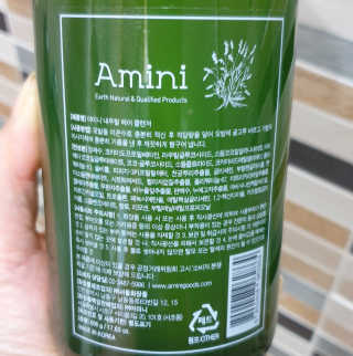 아미니 내추럴 헤어클렌저 — 5점을 준 리뷰어가 2020년 6월 올린 사용 사진