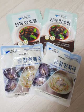 바다는다웰빙이다 완도사랑 전복죽 250g - 2팩 + 전복장조림 2팩 — 5점을 준 리뷰어가 2020년 8월 올린 사용 사진