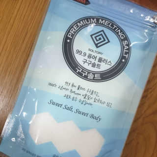 비니워니님이 올린 리뷰 사진 2