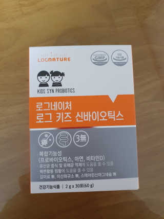 뚠이뚜둔맘님이 올린 리뷰 사진 1