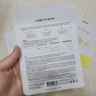 moonlight__h2님이 올린 리뷰 사진 3
