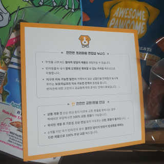 제이드님이 올린 리뷰 사진 2
