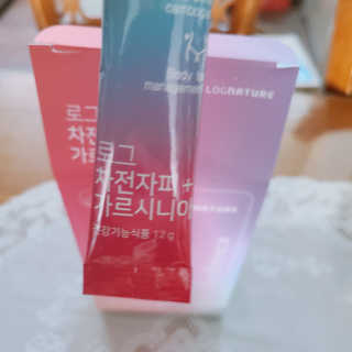 광주아가부기맘님이 올린 리뷰 사진 3