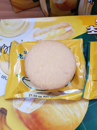 kykyyam님이 올린 리뷰 사진 2
