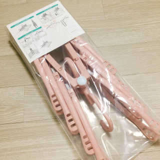 바네스데코 공간절약 다용도 회전 접이식 옷걸이 매직행거 핑크 — 4.5점을 준 리뷰어가 2020년 6월 올린 사용 사진
