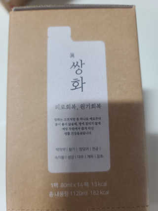 요니잉님이 올린 리뷰 사진 3