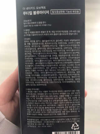 애롱이님이 올린 리뷰 사진 2