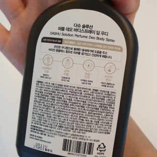 양양이님이 올린 리뷰 사진 3