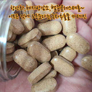 쁘띠피츄님이 올린 리뷰 사진 3