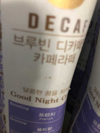 karaa님이 올린 리뷰 사진 4