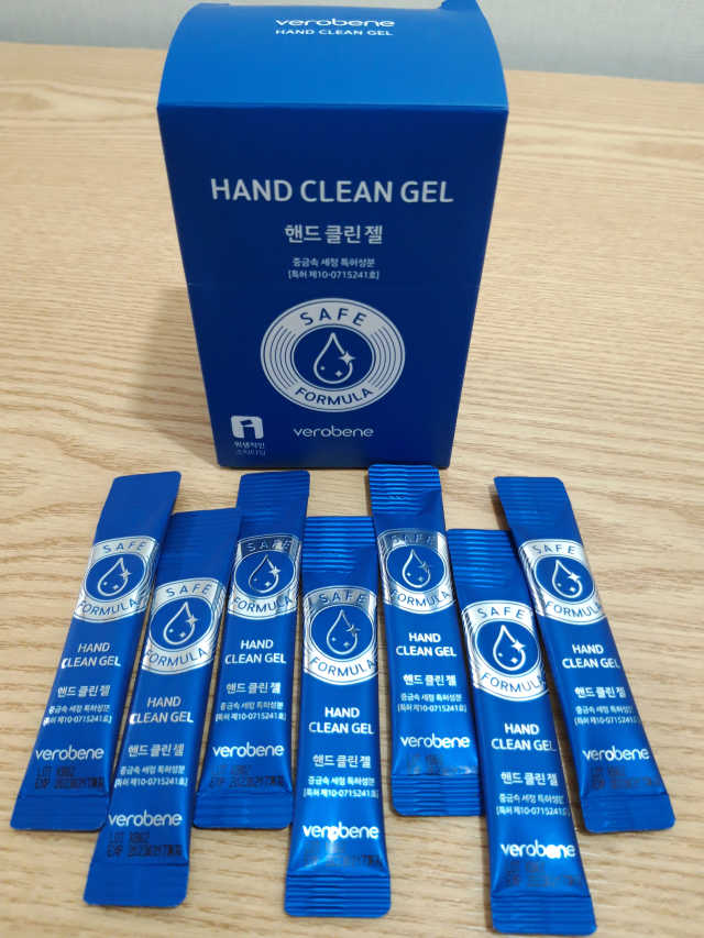 베로베네 핸드 클린 젤 리뷰 사진