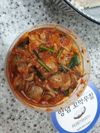 강민지님이 올린 리뷰 사진 2