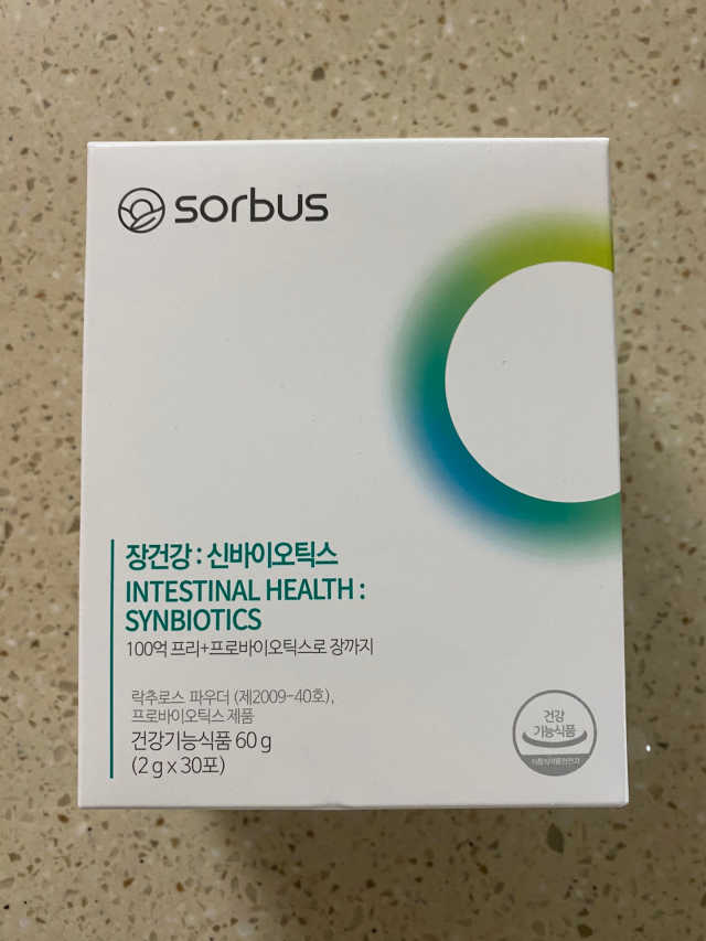 소버스 장건강 신바이오틱스 리뷰 사진