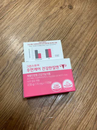 냥냥이님이 올린 리뷰 사진 1