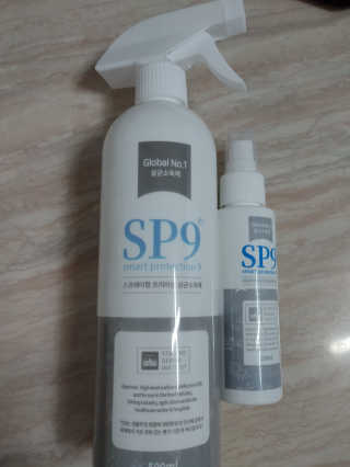 SP9 스프레이형 프리미엄 살균소독제 500ml+100ml — 5점을 준 리뷰어가 2020년 11월 올린 사용 사진