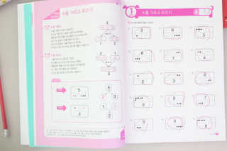 셔니킴님이 올린 리뷰 사진 3
