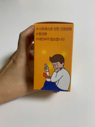 하리이님이 올린 리뷰 사진 2