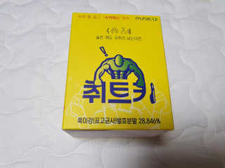 kailee님이 올린 리뷰 사진 3