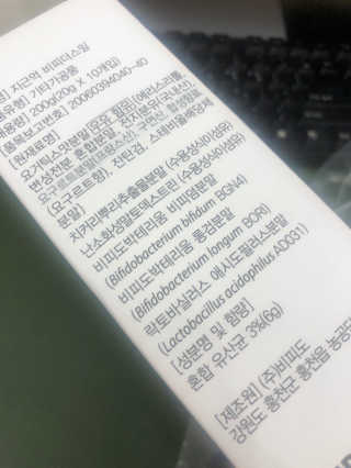 도롱잉님이 올린 리뷰 사진 4