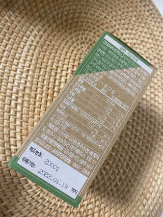 백호와님이 올린 리뷰 사진 4