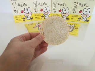 sh04sm님이 올린 리뷰 사진 1