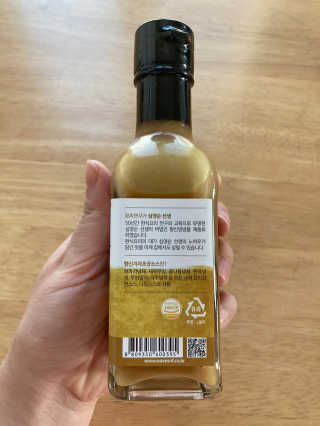 행복하렴님이 올린 리뷰 사진 3