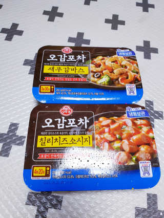 SunheeKim님이 올린 리뷰 사진 2