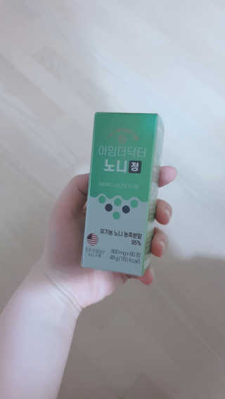 sowon님이 올린 리뷰 사진 1
