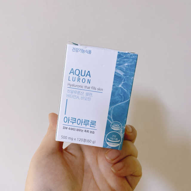 아쿠아루론 리뷰 사진