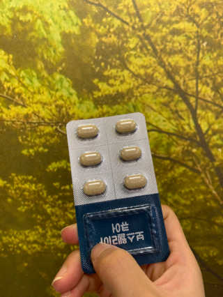 조은약초 보스웰리아 캡슐 큐어 보스웰릭산 30정 — 3.5점을 준 리뷰어가 2020년 6월 올린 사용 사진