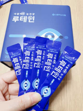 서울약사신협_내몸애눈건강루테인_2g x 50포 — 5점을 준 리뷰어가 2020년 5월 올린 사용 사진