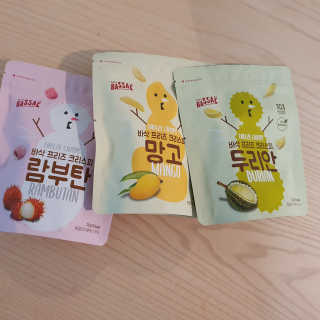 BASSAK 바삭 프리즈 크리스피 3종 — 5점을 준 리뷰어가 2020년 5월 올린 사용 사진