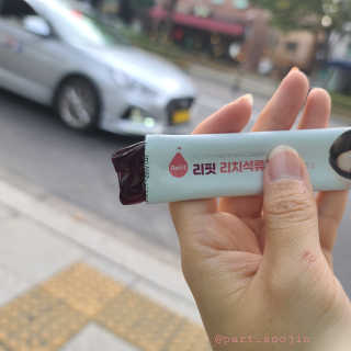 수학하는수진님이 올린 리뷰 사진 4