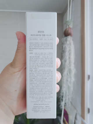 마녀진냥님이 올린 리뷰 사진 2