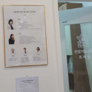 중부리도요님이 올린 리뷰 사진 2