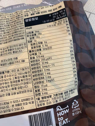 블루밍님이 올린 리뷰 사진 2