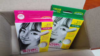 나현마미님이 올린 리뷰 사진 1