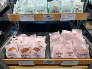 sunvely님이 올린 리뷰 사진 1