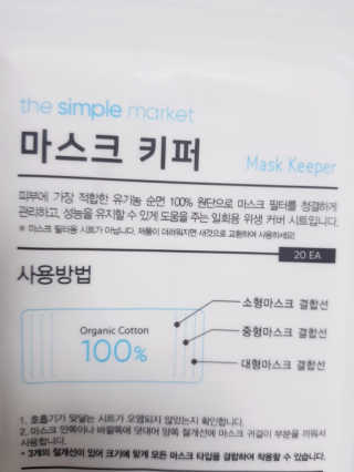 아그네스님이 올린 리뷰 사진 4