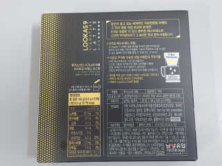 절미님이 올린 리뷰 사진 3