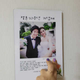셔리홍님이 올린 리뷰 사진 4