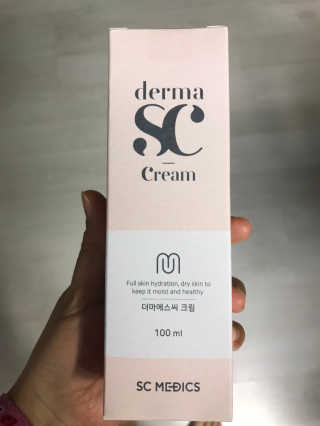 derma SC-Cream 더마에스씨 크림 100ml — 5점을 준 리뷰어가 2020년 4월 올린 사용 사진